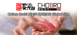 Kaiten Sushi Nigiri CHOJIRO