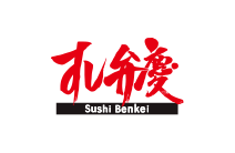 株式会社すし弁慶